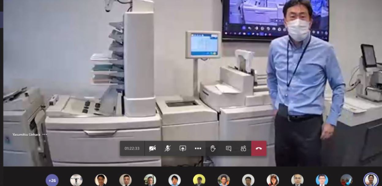 Online demo